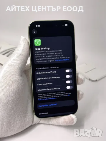 iPhone 17, 256GB, Sage, 99% батерия, КАТО НОВ, 2г. ГАРАНЦИЯ!, снимка 6 - Apple iPhone - 56005497