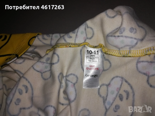 Лот за момче 140см / 10-11год, снимка 16 - Детски комплекти - 52402336