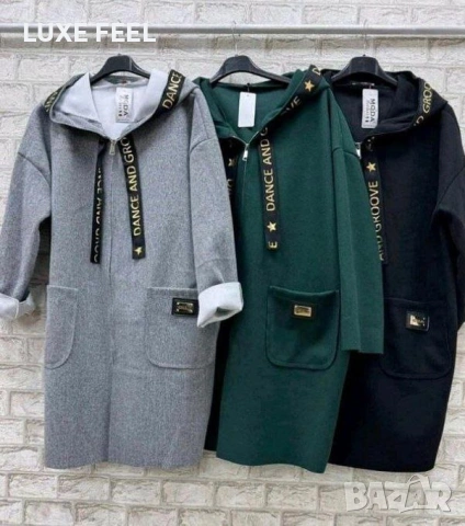 Дамски Палта ⚜️, снимка 2 - Палта, манта - 53194982