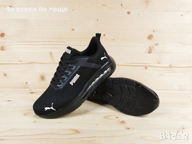 Дамски маратонки Puma 