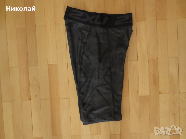 2XU elite compression клин, снимка 5 - Спортни дрехи, екипи - 41848983