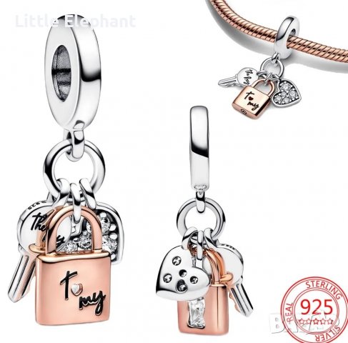 Sale Сребърен висящ елемент Пандора,Клубен"Ключ към моето сърце",Rose Gold/нов