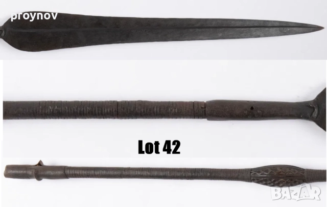 Копие от Конго – с метален обков. -144см., снимка 2 - Антикварни и старинни предмети - 52059881