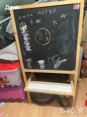 Детска Дъска за рисуване чертане писане