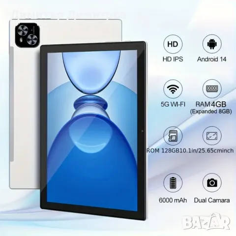 Таблети суперцени 2025г. Андроид 14, снимка 2 - Таблети - 47703270