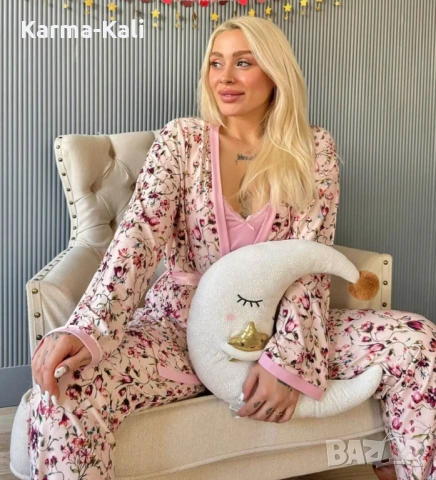 Нова пижама от 3 части