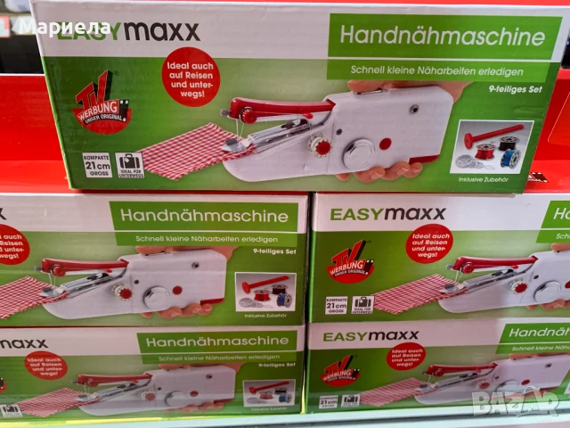 Малка ръчна шевна машина, снимка 2 - Други стоки за дома - 51430233