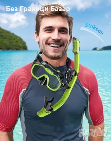 Нови Маска и сух шнорхел за шнорхелинг – 2 броя комплект за море плаж, снимка 7 - Водни спортове - 49591925