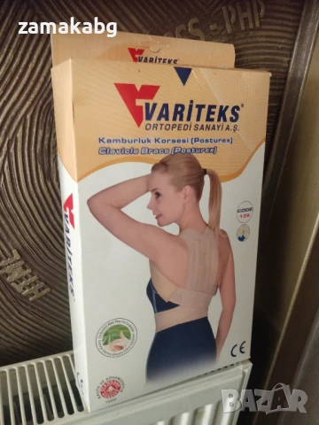 Ортеза за ключица и гръбначни изкривявания при младежи, размер L