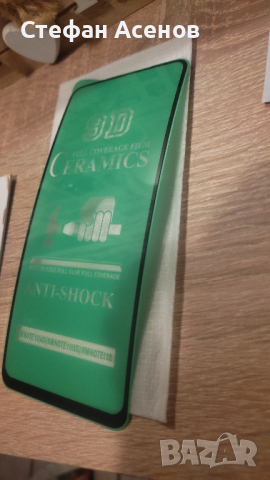 9D керамичен screen protector redmi, протектор за телефон -6,5 инча, снимка 2 - Фолия, протектори - 44835780