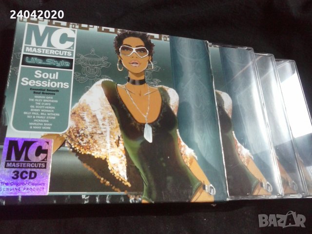 MC Mastercuts - Soul sessions 3CD original
