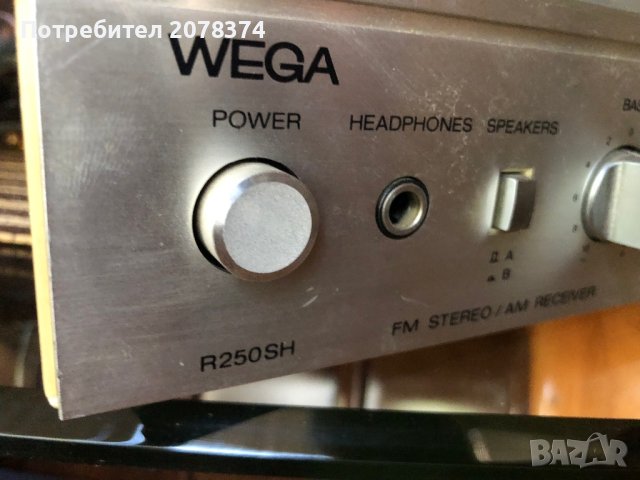 Wega R250SH Усилвател ресийвър , снимка 5 - Ресийвъри, усилватели, смесителни пултове - 42168201