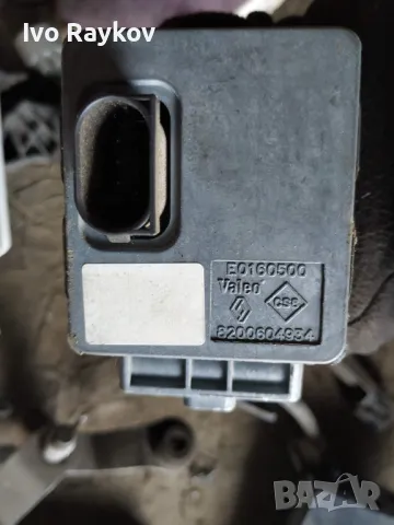 Волан, заключване за RENAULT Megane 3 , 8200604934