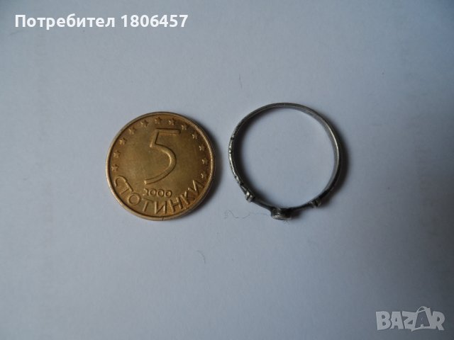 сребърен пръстен Д, снимка 2 - Пръстени - 42046671