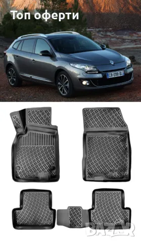 Гумени стелки RizLine съвместими с Renault Megan 3 STW 08-16, снимка 6 - Аксесоари и консумативи - 48546198