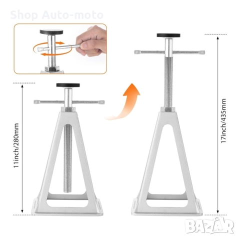 Стабилизатори за каравана, кемпер Automat - подпори за каравана - ремарке, 4бр к-т, снимка 2 - Аксесоари и консумативи - 52454982