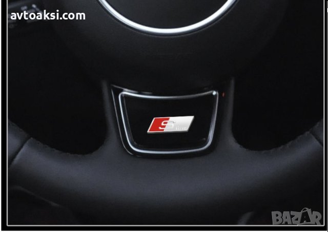 3D алуминиева Емблема SLine за волан Черна/Сива, снимка 4 - Аксесоари и консумативи - 42266624