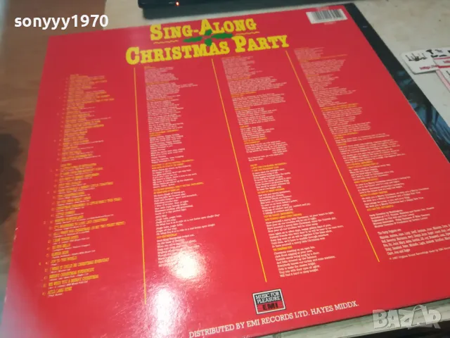 SING-ALONG CHRISTMAS PARTY-ПЛОЧА 1709241110, снимка 14 - Грамофонни плочи - 47264992