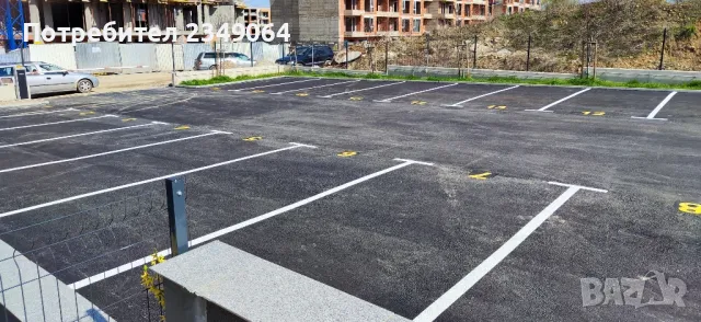 Паркомясто под наем