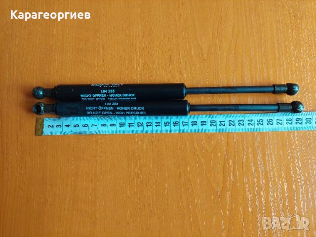 Амортисьори за багажник - topran'', снимка 7 - Части - 40698831