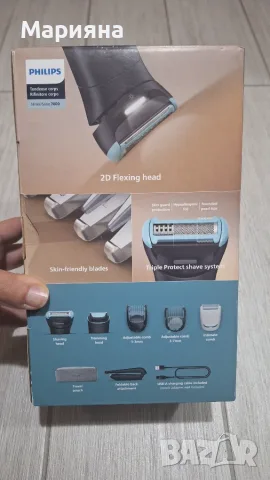 Чисто нов водоустойчив тример за тяло и интимни зони Philips Bodygroom 7000, снимка 2 - Тримери - 56201250
