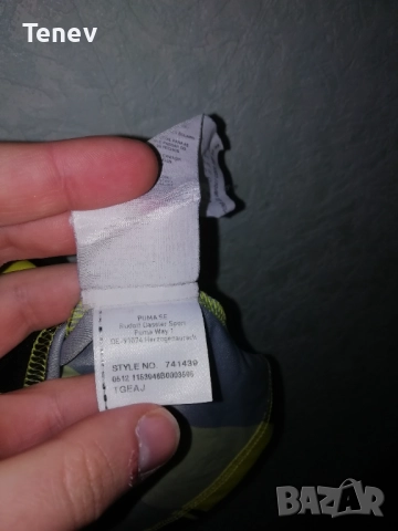 Borussia Dortmund Lewandowski 2012 2013 Champions League Puma оригинална тенсика фланелка Дортмунд , снимка 7 - Тениски - 52814630