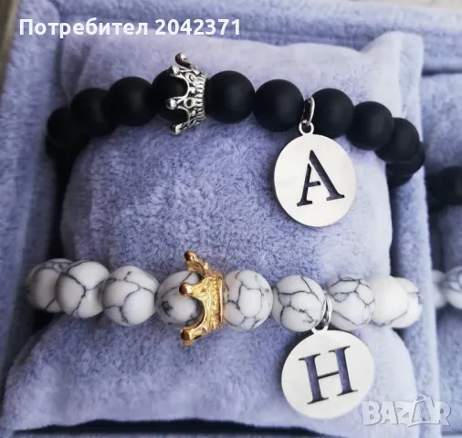 Комплект гривни