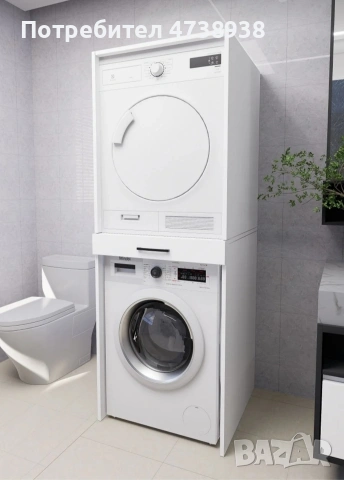 Шкаф за пералня и сушилня 