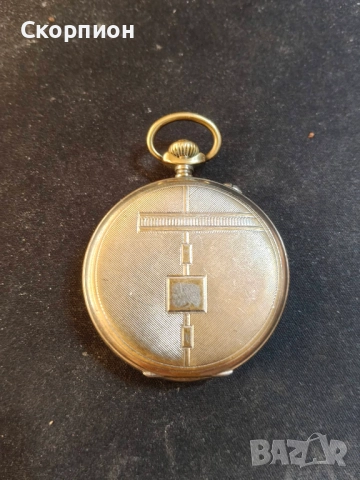 Швейцарски джобен часовник - 6 РУБИНА - ПЕРФЕКТЕН - ПРОМОЦИЯ, снимка 15 - Джобни - 51638345