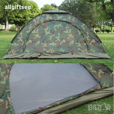 Четириместна палатка за къмпинг - 200x200x135cm, снимка 1 - Палатки - 44632671