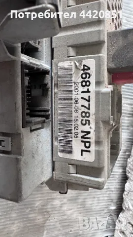 Контролен Модул (Бушонно Табло BSI / BSM ) за Fiat Punto - 46817785, снимка 2 - Части - 50275771
