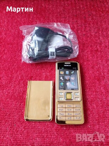 Нокия 6300 ( Nokia 6300 ) + оригинално зарядно - Чисто нов , снимка 2 - Nokia - 40932735