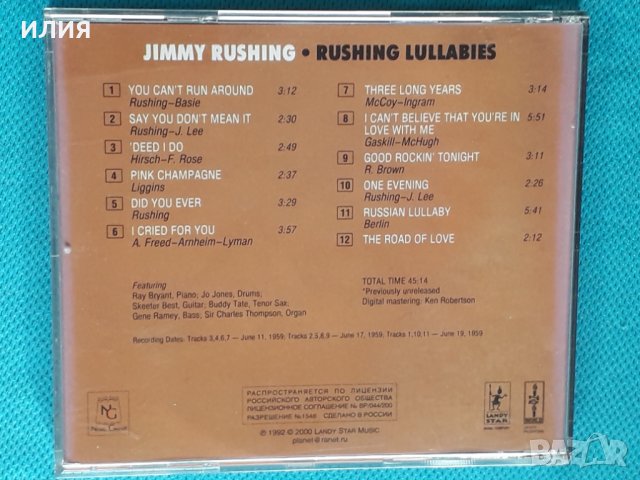 Jimmy Rushing - 1959 - Rushing Lullabies(Rem.2000)(Swing), снимка 3 - CD дискове - 44263939