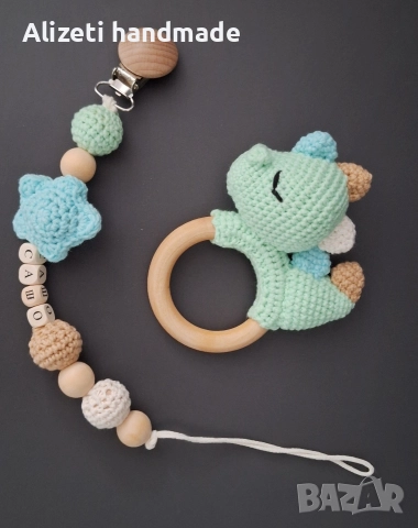 Плетен динозавър, дрънкалка и клипс за биберон, снимка 2 - Плюшени играчки - 47290166