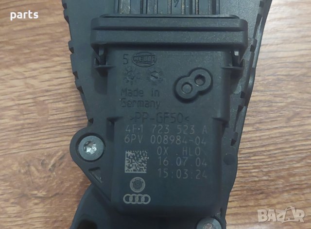 Педал Газ Ауди А6 4F C6 - 4F1723523A - 6PV00898404 N, снимка 5 - Части - 41858912