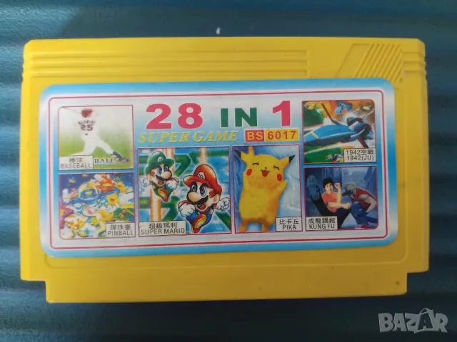 28 in 1 Super Game - дискета за телевизионна игра Nintendo / Нинтендо 