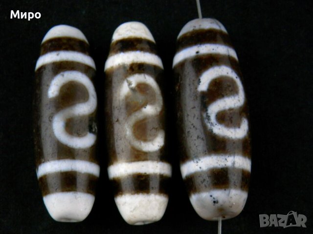 3 БР.''КУКА ЗА ПАРИ" ТИБЕТ НЕПАЛ ХИМАЛАИ АХАТ ДЗИ МЪНИСТА ЩАСТИЕ И ДОБЪР КЪСМЕТ БОГАТСТВО, снимка 5 - Други - 41324927