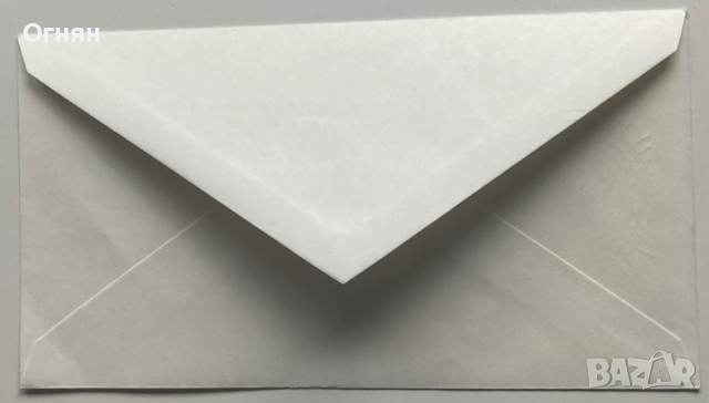 Първодневни плик и картичка 15-та сесия на министрите на ОСС, 1986, снимка 2 - Филателия - 36407834