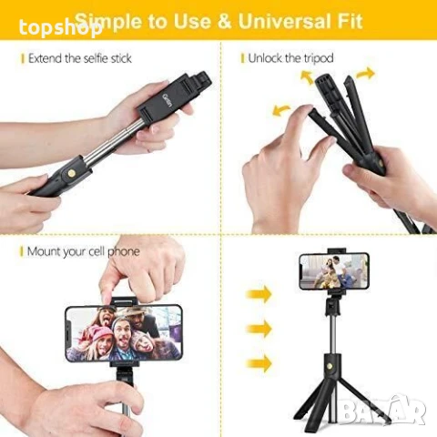 Селфи стик Gritin Selfie Stick, 4 в 1, Bluetooth управление и Tripod Трипод, дистанционно, снимка 3 - Друга електроника - 50511296