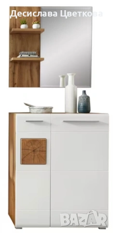 ШКАФ ЗА ОБУВКИ ЛУУП 80/37/101 СМ VOLEO, снимка 4 - Шкафове - 53009334