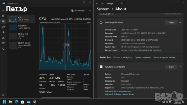 Лаптоп Acer Travelmate B117-M Dual core 64/2gb, снимка 5 - Лаптопи за работа - 53169638