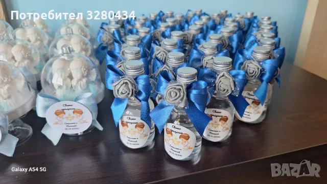 Подаръчета за гости , снимка 1