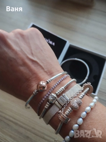 Pandora# Пандора гривни