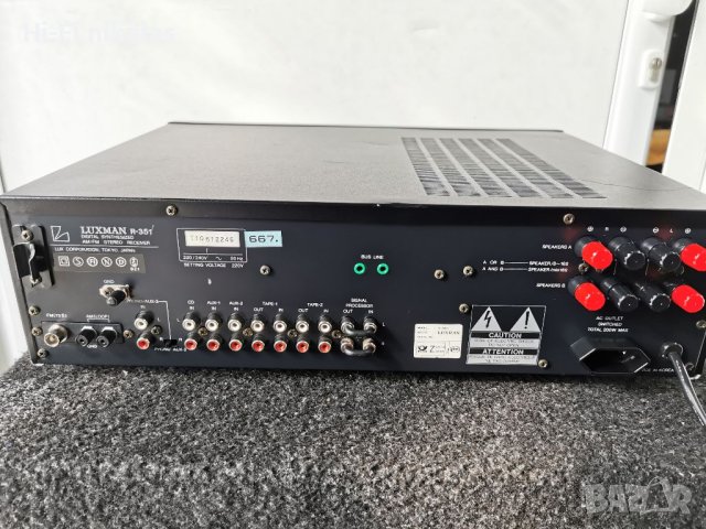 Ресийвър усилвател LUXMAN R-351, снимка 4 - Ресийвъри, усилватели, смесителни пултове - 41715528