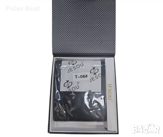 Стилен мъжки подаръчен комплект часовник, колан и портфейл, снимка 4 - Подаръци за мъже - 52045172