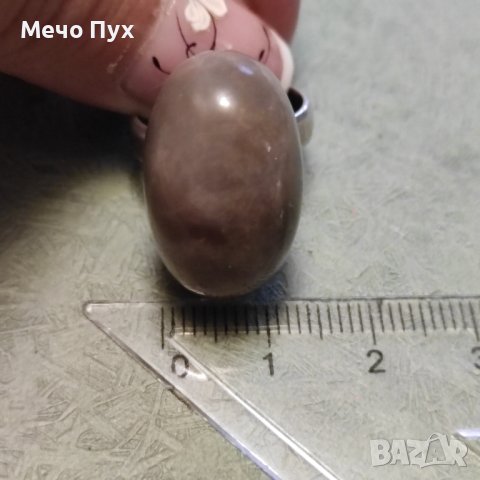 Сребърен пръстен (1), снимка 12 - Пръстени - 41472854