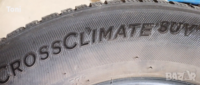 гуми, снимка 4 - Гуми и джанти - 51391171