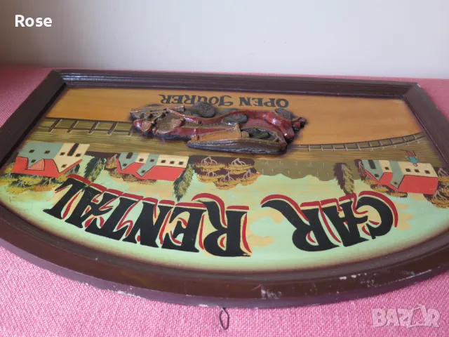 стара картина, Car Rental, релефна,English, снимка 8 - Картини - 49537940