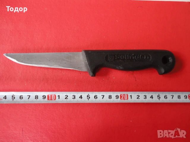 Немски касапски нож Solingen 3