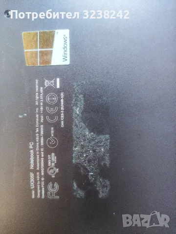 asus ux305f за части , снимка 5 - Части за лаптопи - 55778559